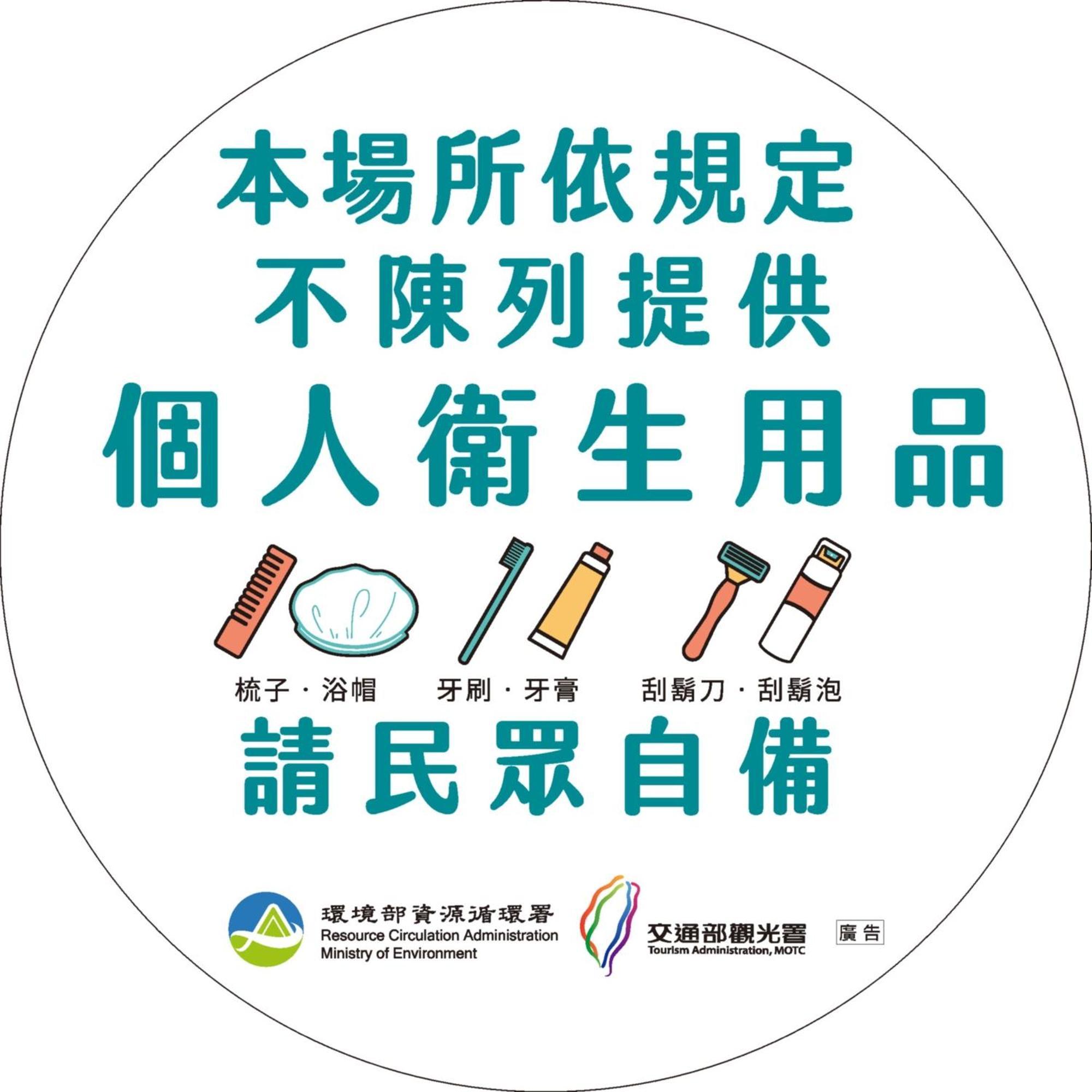 海灘戀情 Beach Love 近沙灘-國旅卡特約商店 Cape Eluanbi Eksteriør billede