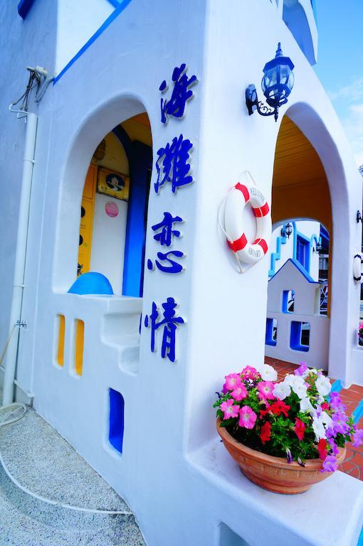 海灘戀情 Beach Love 近沙灘-國旅卡特約商店 Cape Eluanbi Eksteriør billede